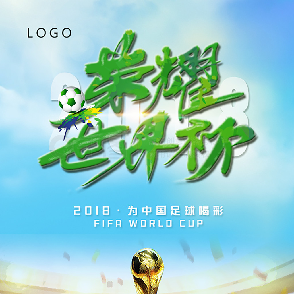 皆空的
