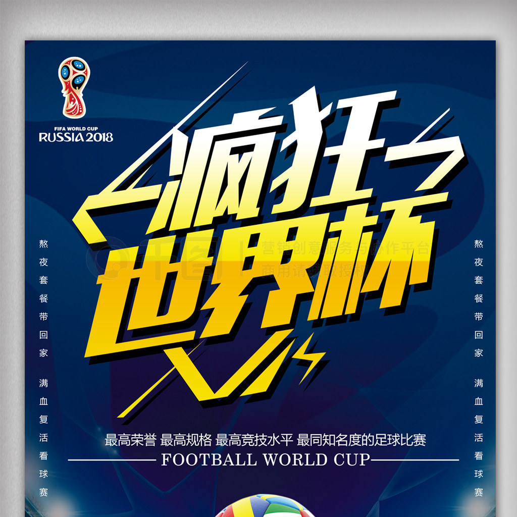 苦而